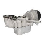Uljni hladnjak, ulje za motor THERMOTEC D4C011TT IC-G0P35C