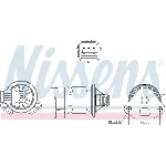 Ventil za recirkulaciju NISSENS NIS 98246 IC-G0PHC4