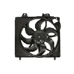 Ventilator, hlađenje motora DENSO DER21025 IC-G0OMNT