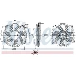 Ventilator, hlađenje motora NISSENS NIS 850035 IC-G0UAEH