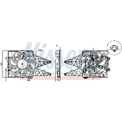 Ventilator, hlađenje motora NISSENS NIS 850047 IC-G0UAEJ