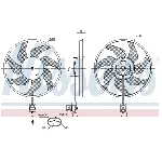 Ventilator, hlađenje motora NISSENS NIS 850048 IC-G0UAEK