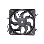 Ventilator, hlađenje motora NISSENS NIS 85014 IC-A9600D