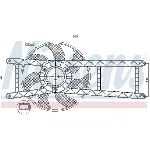 Ventilator, hlađenje motora NISSENS NIS 85145 IC-A3AA4C