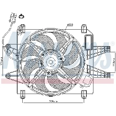 Ventilator, hlađenje motora NISSENS NIS 85167 IC-A3AA61