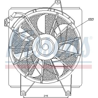 Ventilator, hlađenje motora NISSENS NIS 85622 IC-AFE498