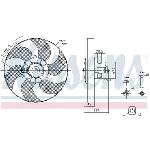 Ventilator, hlađenje motora NISSENS NIS 85658 IC-D45FB7