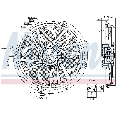 Ventilator, hlađenje motora NISSENS NIS 85674 IC-F7AE26