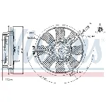 Ventilator, hlađenje motora NISSENS NIS 85691 IC-D6984D