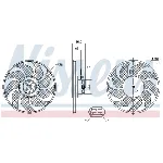Ventilator, hlađenje motora NISSENS NIS 85704 IC-E39B49