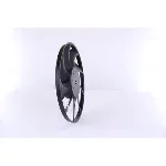 Ventilator, hlađenje motora NISSENS NIS 85704 IC-E39B49