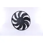 Ventilator, hlađenje motora NISSENS NIS 85704 IC-E39B49