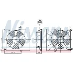 Ventilator, hlađenje motora NISSENS NIS 85746 IC-G0PHBI