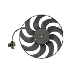 Ventilator, hlađenje motora NISSENS NIS 85748 IC-D69862