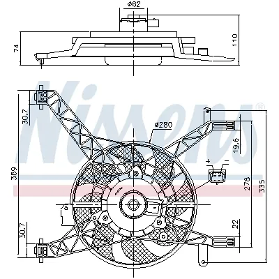 Ventilator, hlađenje motora NISSENS NIS 85751 IC-G04TGQ