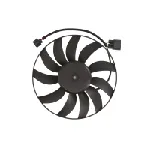 Ventilator, hlađenje motora NISSENS NIS 85763 IC-E39B4A