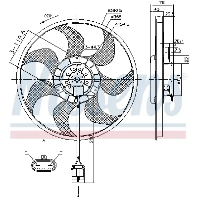 Ventilator, hlađenje motora NISSENS NIS 85784 IC-D851C3