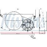 Ventilator, hlađenje motora NISSENS NIS 85825 IC-G0LIRI