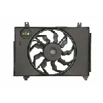 Ventilator, hlađenje motora NISSENS NIS 85895 IC-E3B299