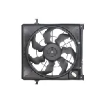 Ventilator, hlađenje motora NISSENS NIS 85896 IC-E3B29A