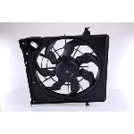 Ventilator, hlađenje motora NISSENS NIS 85896 IC-E3B29A