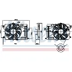 Ventilator, hlađenje motora NISSENS NIS 85917 IC-G0O8PY