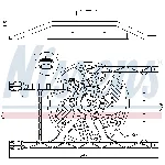 Ventilator, hlađenje motora NISSENS NIS 85920 IC-G07ROU