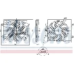 Ventilator, hlađenje motora NISSENS NIS 85921 IC-G0K948
