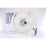 Ventilator, hlađenje motora NISSENS NIS 85941 IC-F529C1