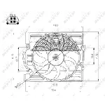 Ventilator, hlađenje motora NRF NRF 47214 IC-C3CA87