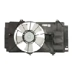 Ventilator, hlađenje motora NRF NRF 47525 IC-CFC24F