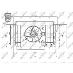 Ventilator, hlađenje motora NRF NRF 47740 IC-DF1CA7