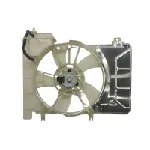 Ventilator, hlađenje motora NRF NRF 47883 IC-G0NHFJ