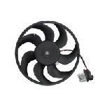 Ventilator, hlađenje motora TYC TYC 825-0024 IC-E5DC36