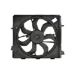 Ventilator, hlađenje motora VALEO VAL696873 IC-DA48CB