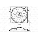 Ventilator, hlađenje motora VALEO VAL696873 IC-DA48CB