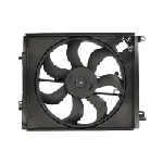 Ventilator, hlađenje motora VALEO VAL696881 IC-DA48CC