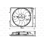 Ventilator, hlađenje motora VALEO VAL696881 IC-DA48CC