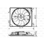 Ventilator, hlađenje motora VALEO VAL696882 IC-DA48CD