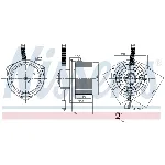 Ventilator kabine/unutrašnjeg prostora NISSENS NIS 87754 IC-G0U6KN