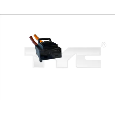 Ventilator kabine/unutrašnjeg prostora TYC TYC 503-0016 IC-G0UE2I