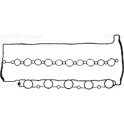 Zaptivka, poklopac glave cilindra REINZ 71-39301-00 IC-C2AD7E