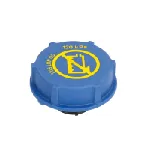 Zaštitni poklopac, rezervoar za vodu GIANT 3336-VT122C004 IC-G04J44