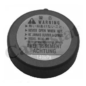 Zaštitni poklopac, rezervoar za vodu VERNET VERC0146 IC-G082GP