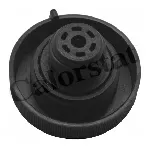 Zaštitni poklopac, rezervoar za vodu VERNET VERC0146 IC-G082GP