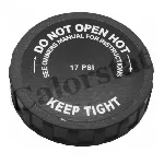 Zaštitni poklopac, rezervoar za vodu VERNET VERC0151 IC-G082GU